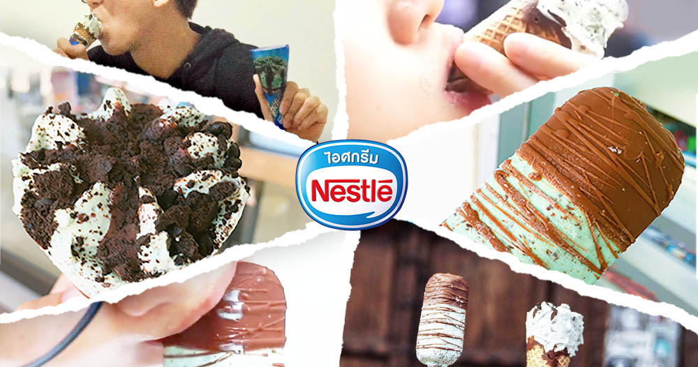 nestle-extreme-mint-choc2