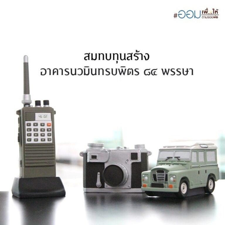 My Image 26