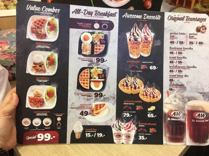 A&W เปิดโมเดลสาขาใหม่ เกาะติดรถใต้ดิน รับไลฟ์สไตล์คนกรุงรีบเร่ง ตั้ง ...