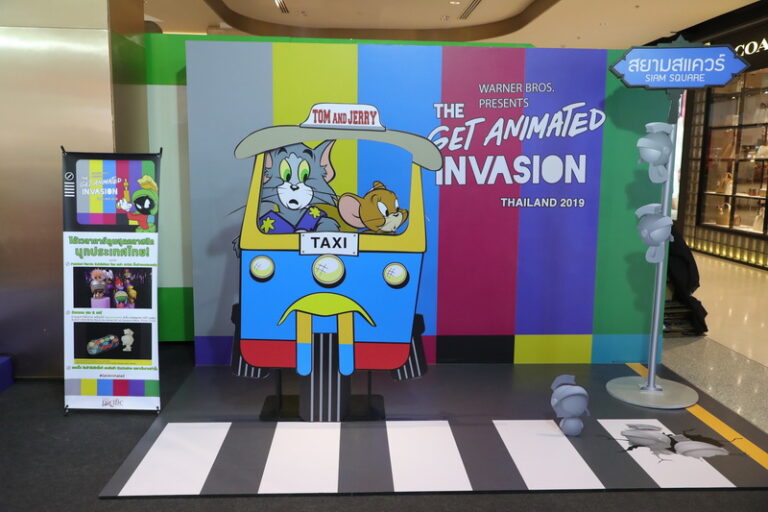 Warner Bros.Consumer Products พรีเซ้นต์ “ THE GET ANIMATED INVASION ...