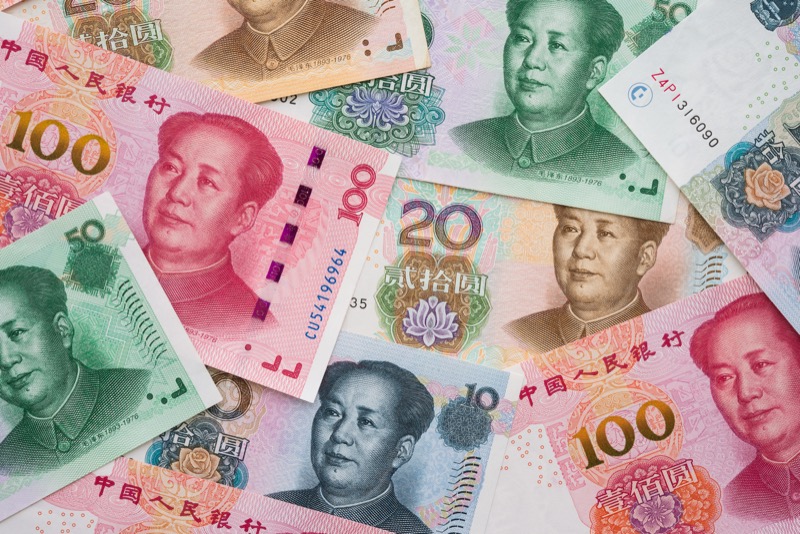 china banknote
