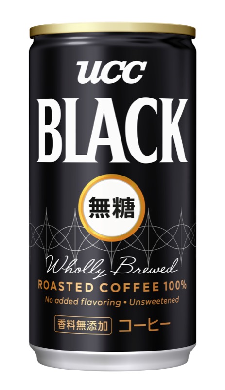 BLACK Coffee