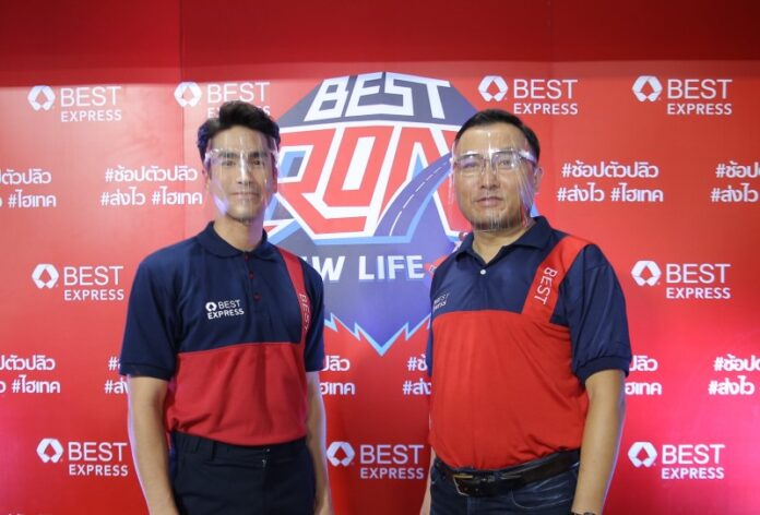 เจาะกลยุทธ์ BEST Express มาหลังปังกว่าด้วย 