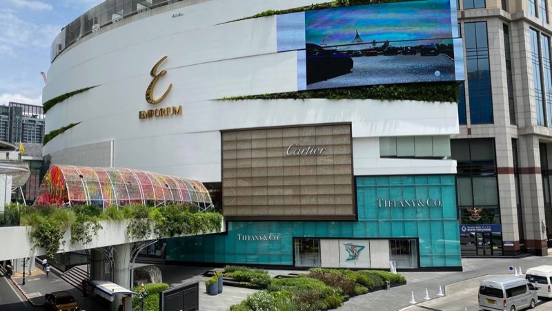 The Emporium_The Mall Group