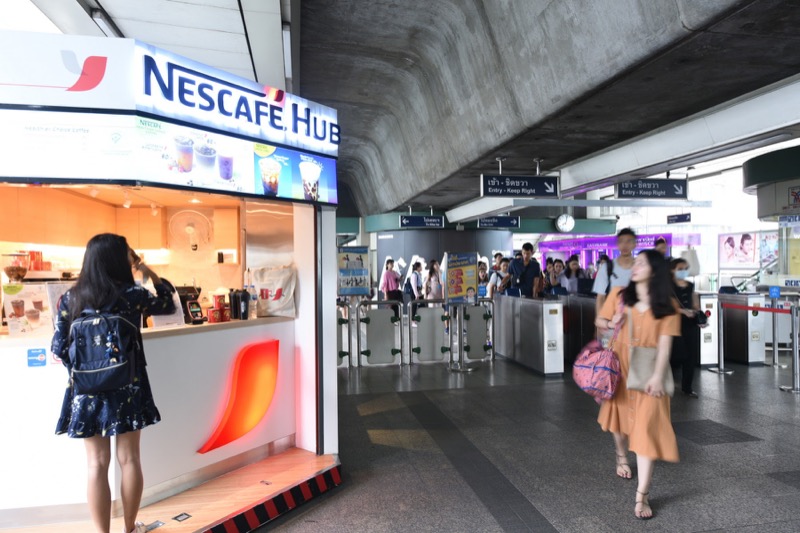Nescafe Hub