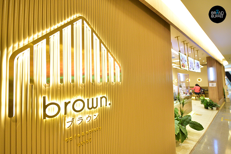 Brown-Cafe
