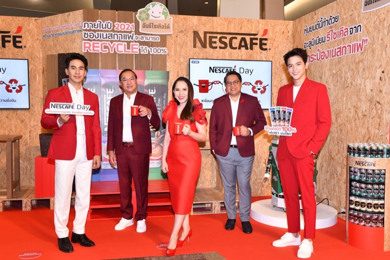 Nescafe