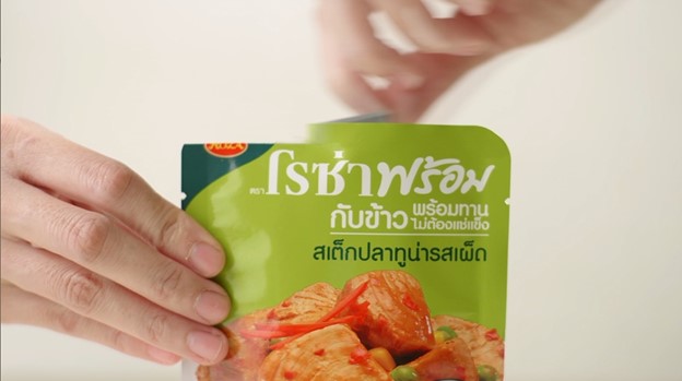 โรซ่าพร้อม สเต็กปลาทูน่า