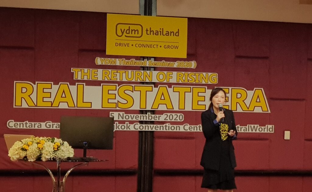 ชฎากร AVG Thailand ตลาดจีน อสังหา