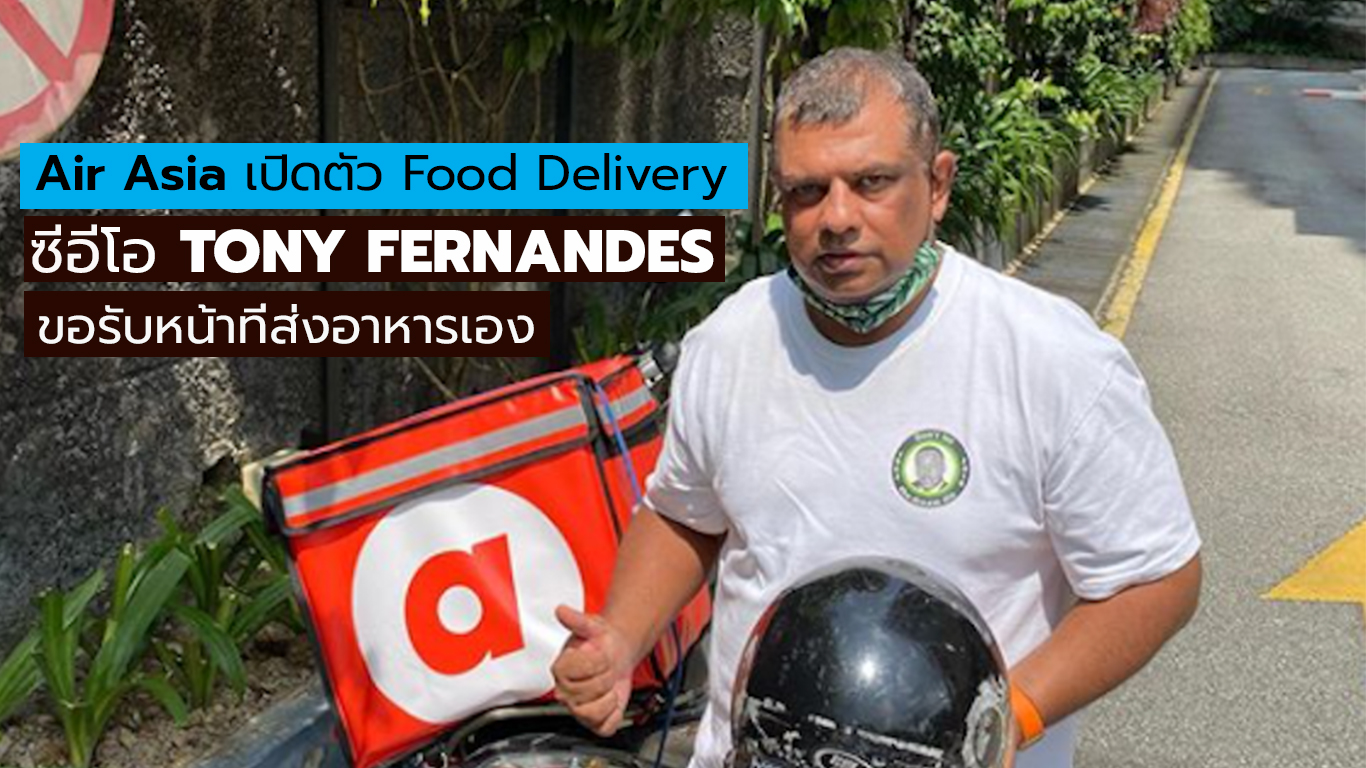 Air Asia_Food Delivery_Tony Fernandes