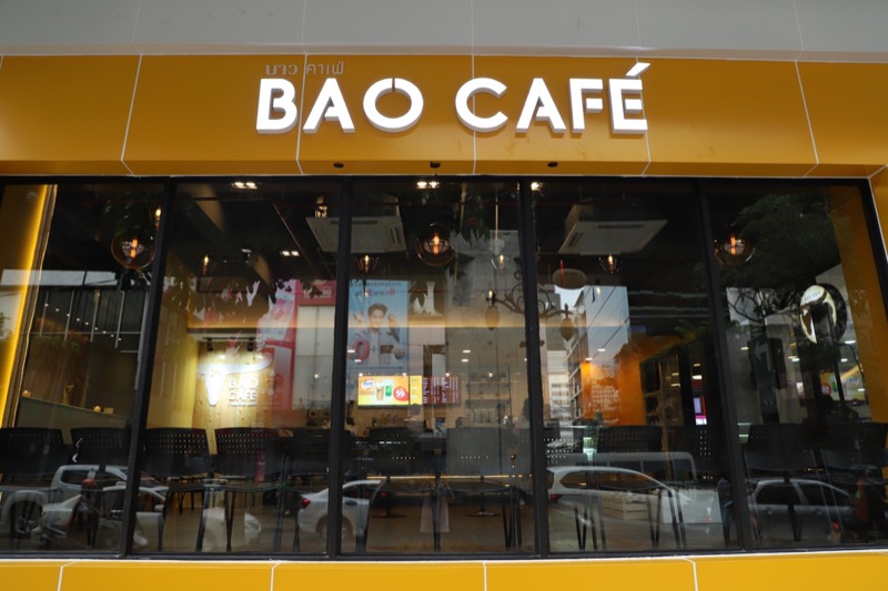 Bao Cafe