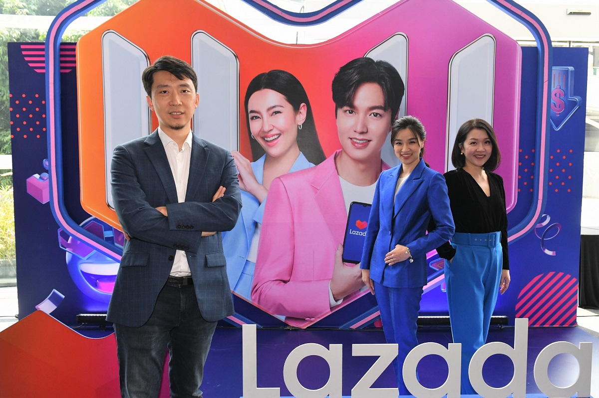 Lazada 11.11 ลาซาด้า