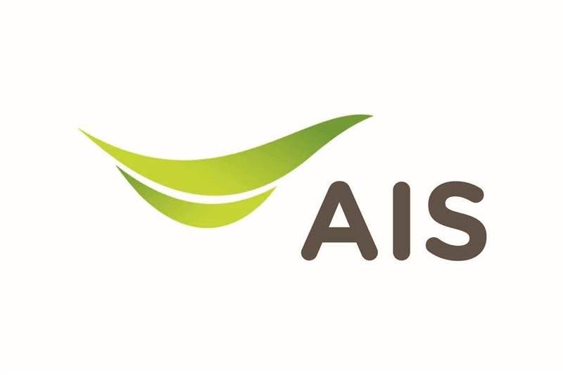 ais logo เอไอเอส โลโก้
