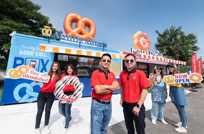 CRG Delco Model_Mister Donut and Auntie Anne’s