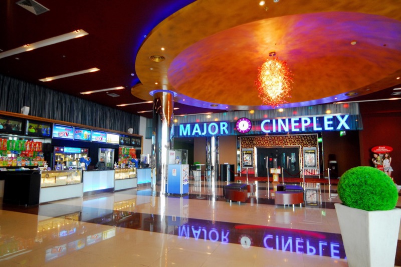 Major Cineplex