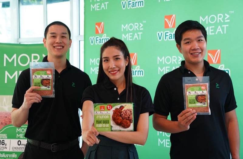 More Maet Plant-based Food Tech Startup