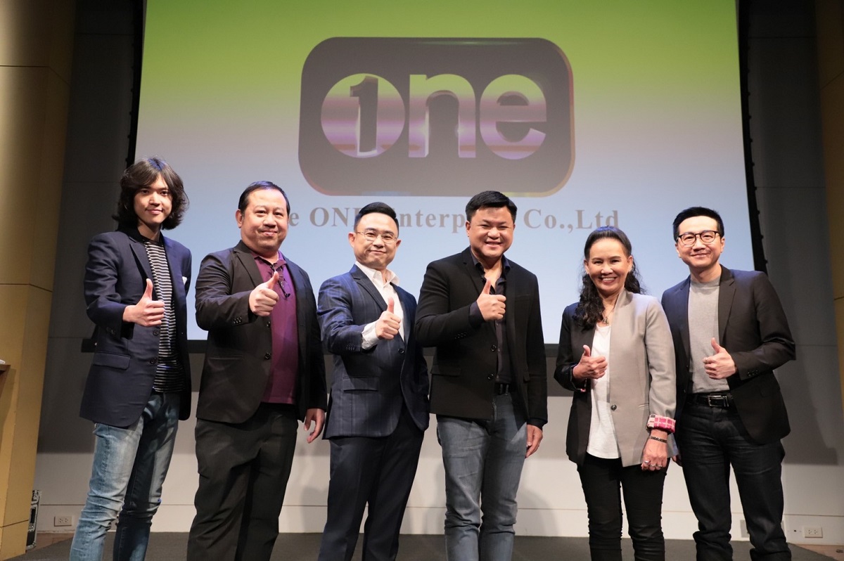 ช่องวัน GMM 25