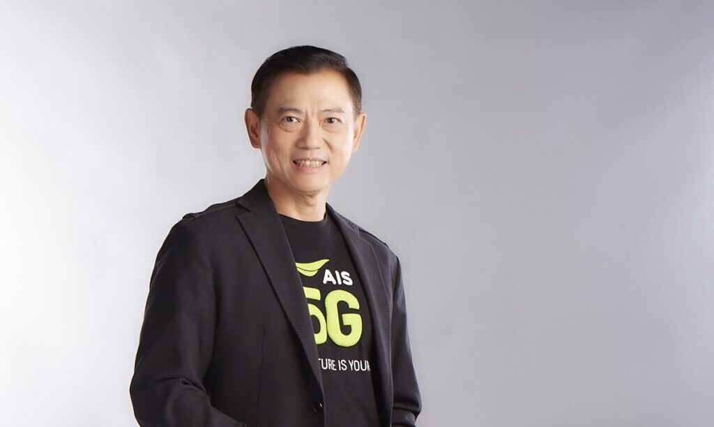 คุณธนพงษ์ อิทธิสกุลชัย หัวหน้าคณะผู้บริหาร กลุ่มลูกค้าองค์กร เอไอเอส