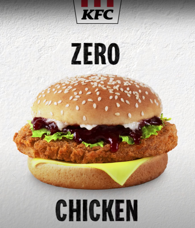KFC Zero Chicken