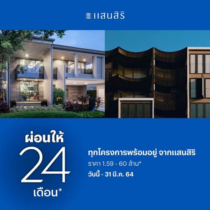 My Image 37