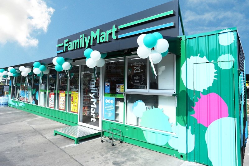 family mart new store in covid