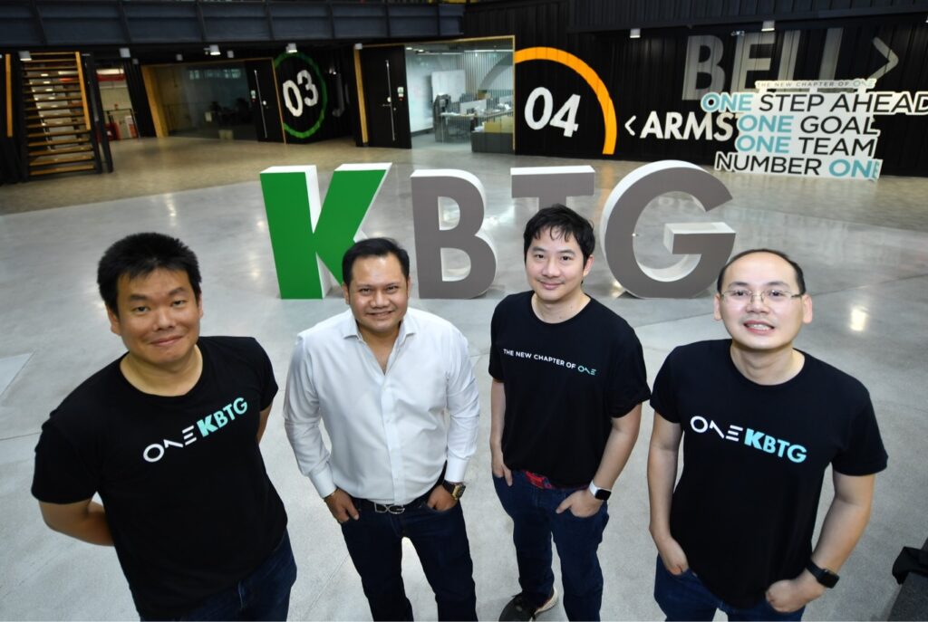 kbtg devX department