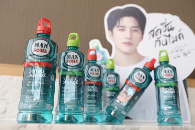 Mansome Vitamin Water