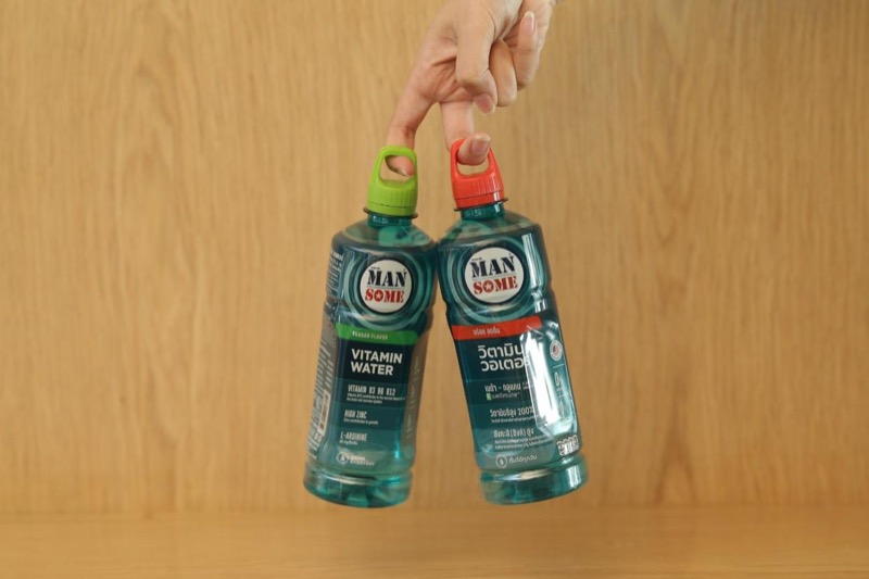 Mansome Vitamin Water