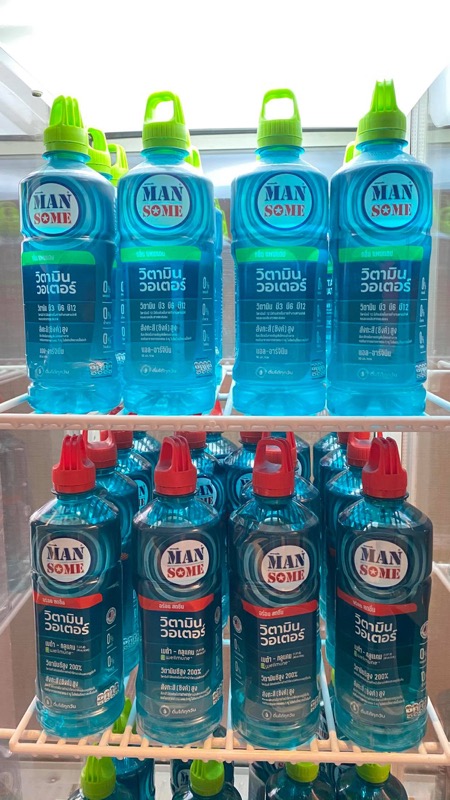 Mansome Vitamin Water