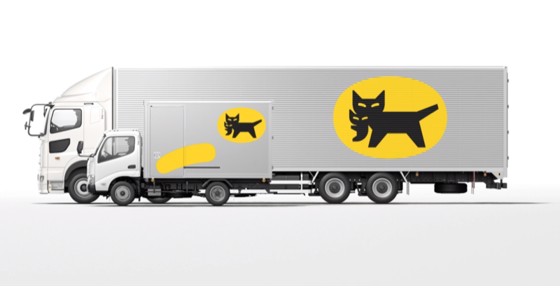 Yamato Holdings_KURONEKO Redesign