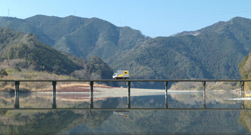 Yamato Holdings_KURONEKO Redesign