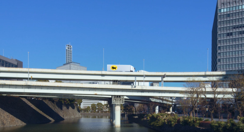 Yamato Holdings_KURONEKO Redesign