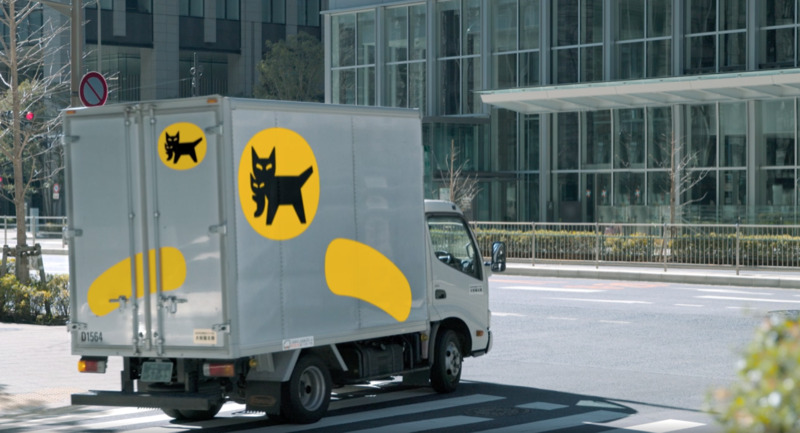 Yamato Holdings_KURONEKO Redesign