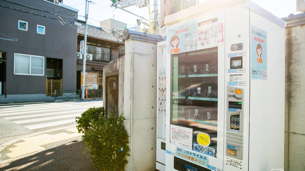 covid19 pcr vending machine japan2