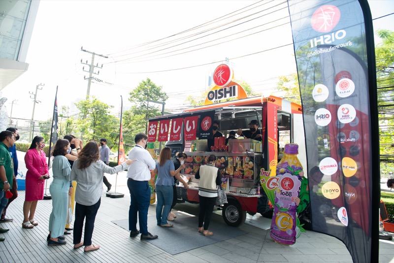 Oishi Food Truck