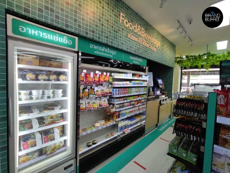 Boots A Day by Boots