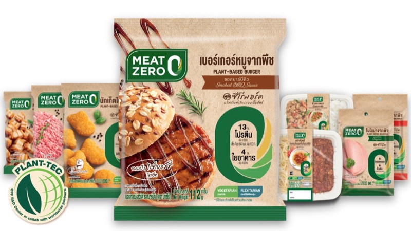 CPF_MEAT ZERO_Plant-based Meat