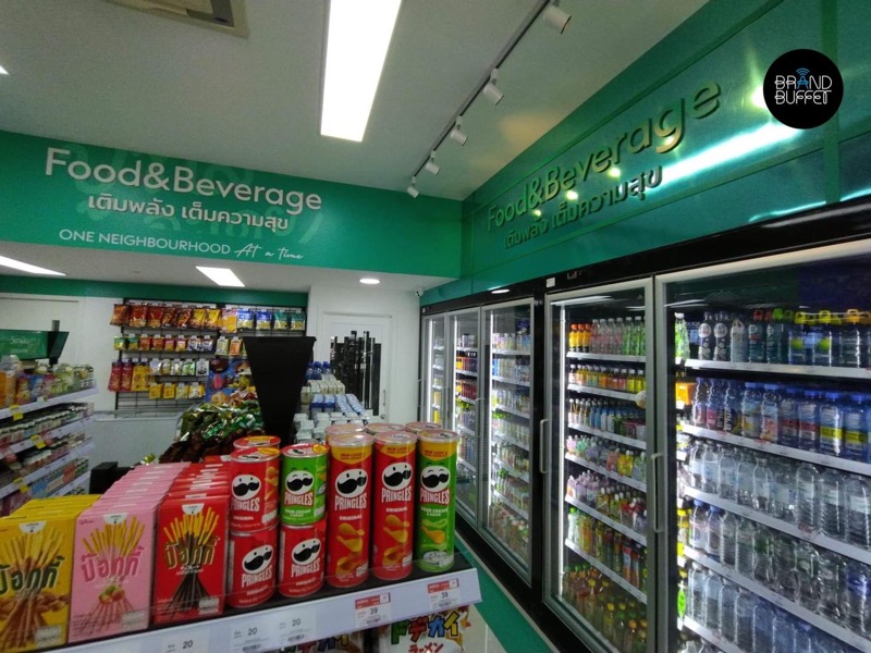 Boots A Day by Boots