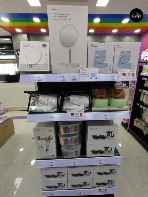 Boots A Day by Boots