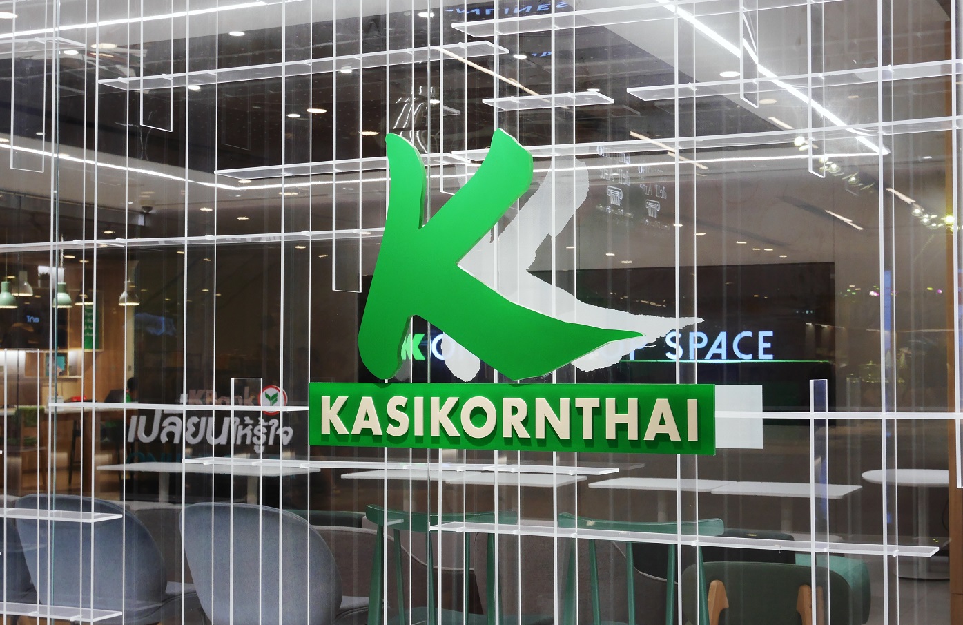 kbank logo กสิกรไทย