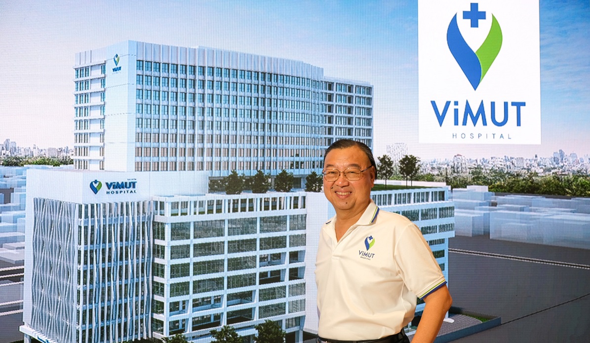 vimut hospital วิมุต