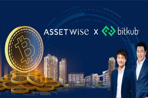 Bitkub Wallet Archives - Brand Buffet