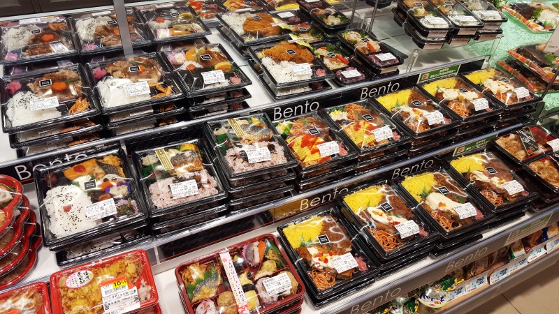 Bento Ready to Eat Japan