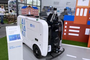 Xiaomanlv alibaba robot delivery