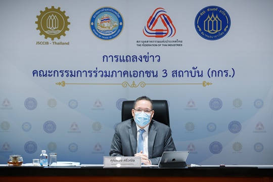 thailand economic GDP