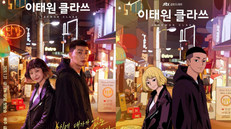 KAKAO WEBTOON Thailand