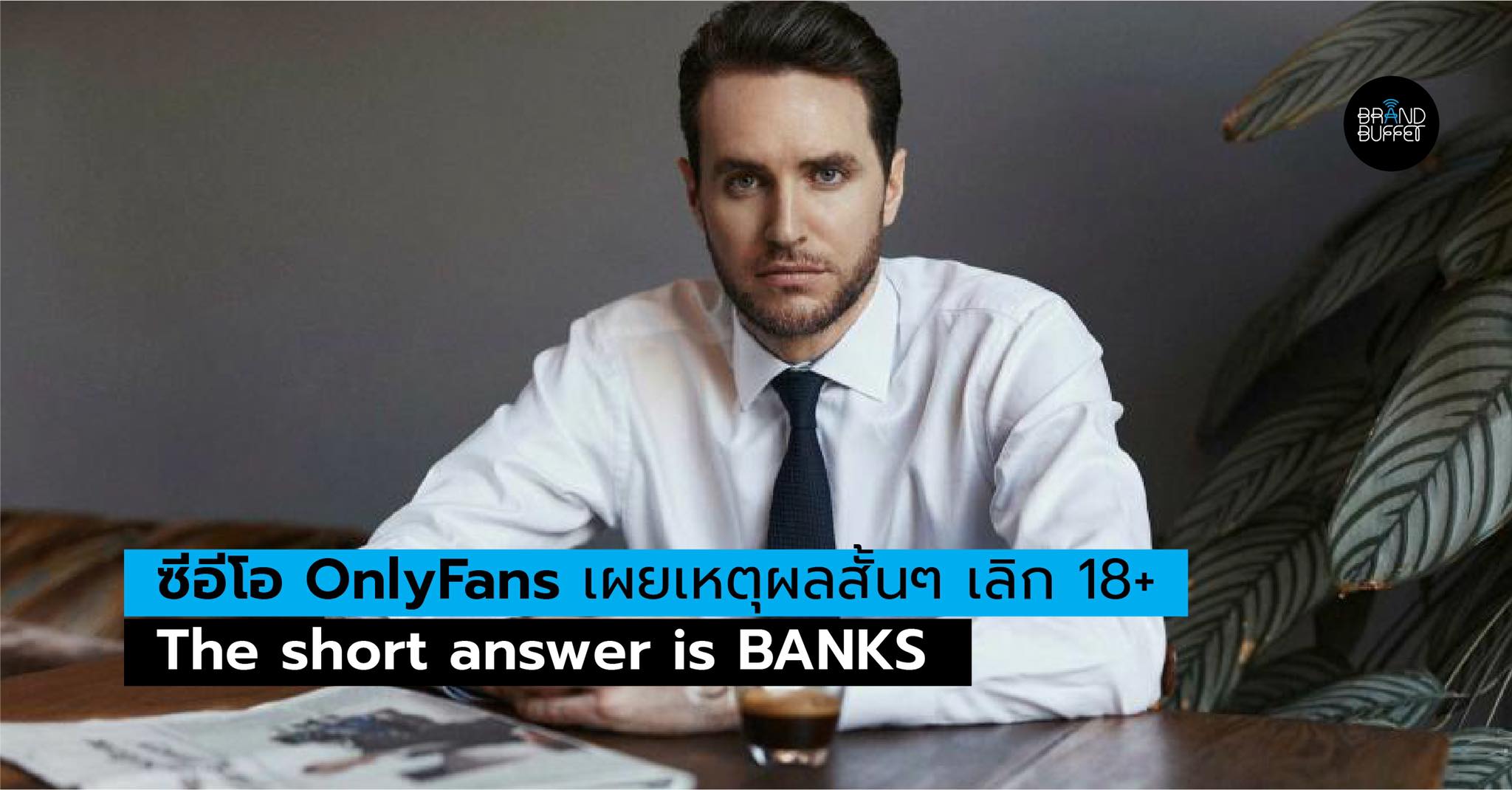 onlyfans ban nude content