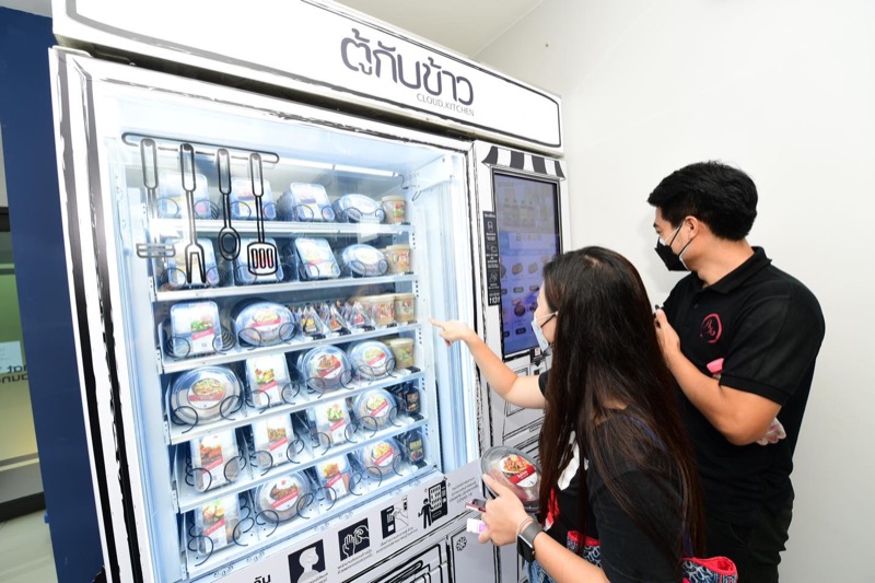 ChouNan_ตู้กับข้าว Cloud Kitchen