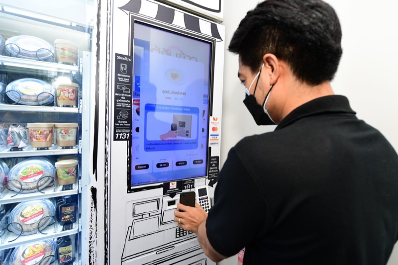 ChouNan_ตู้กับข้าว Cloud Kitchen