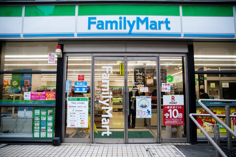 FamilyMart ญี่ปุ่น” ลุยเปิด “ร้านสะดวกซื้อไร้พนักงาน” 1,000 สาขาภายในปี  2024 แก้ปัญหาขาดแคลนแรงงาน | Brand Buffet